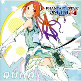 ＰＨＡＮＴＡＳＹ　ＳＴＡＲ　ＯＮＬＩＮＥ　２ＱＵＮＡ(ゲーム音楽)