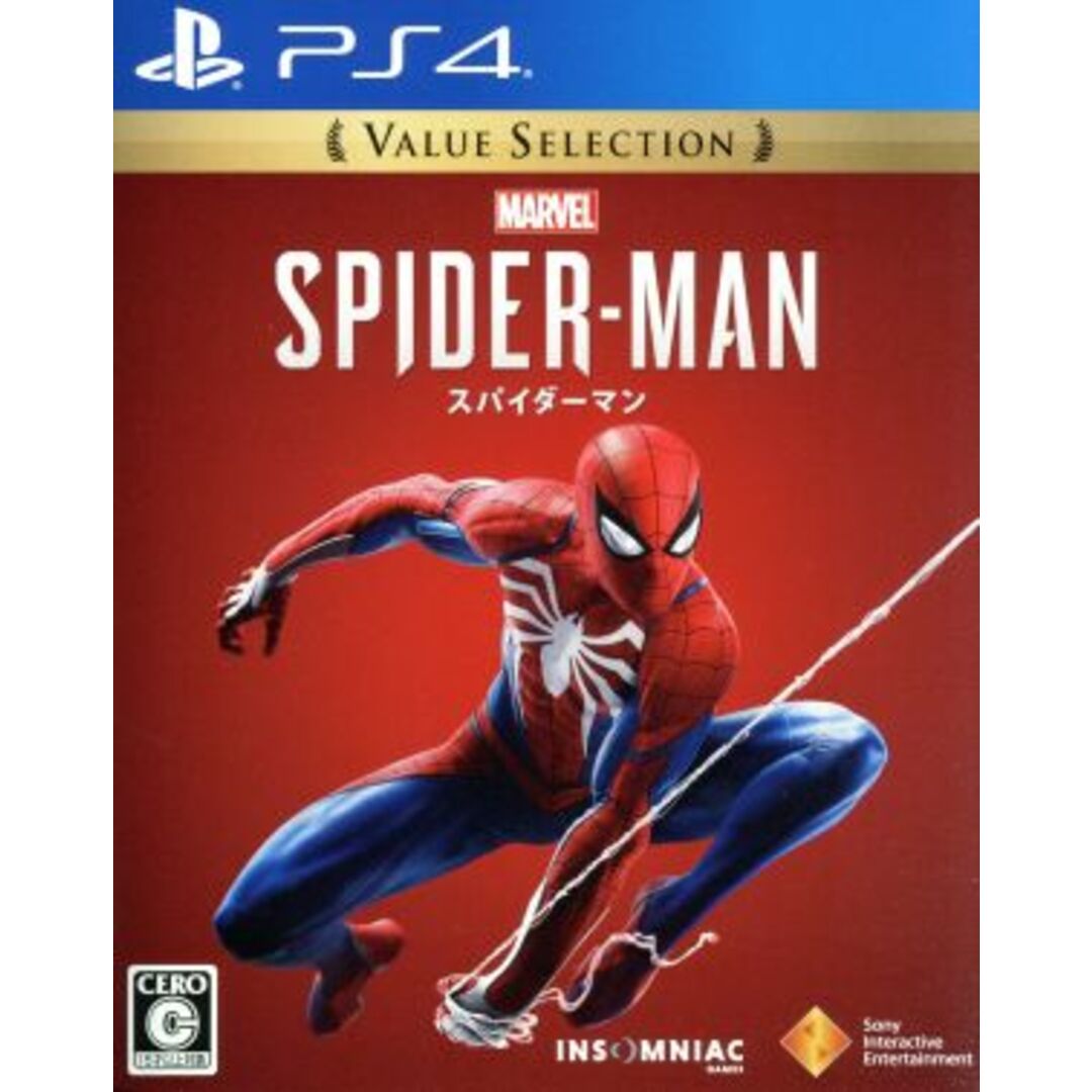 Ｍａｒｖｅｌ’Ｓ　Ｓｐｉｄｅｒ－ＭＡＮ　Ｖａｌｕｅ　Ｓｅｌｅｃｔｉｏｎ／ＰＳ４ エンタメ/ホビーのゲームソフト/ゲーム機本体(家庭用ゲームソフト)の商品写真