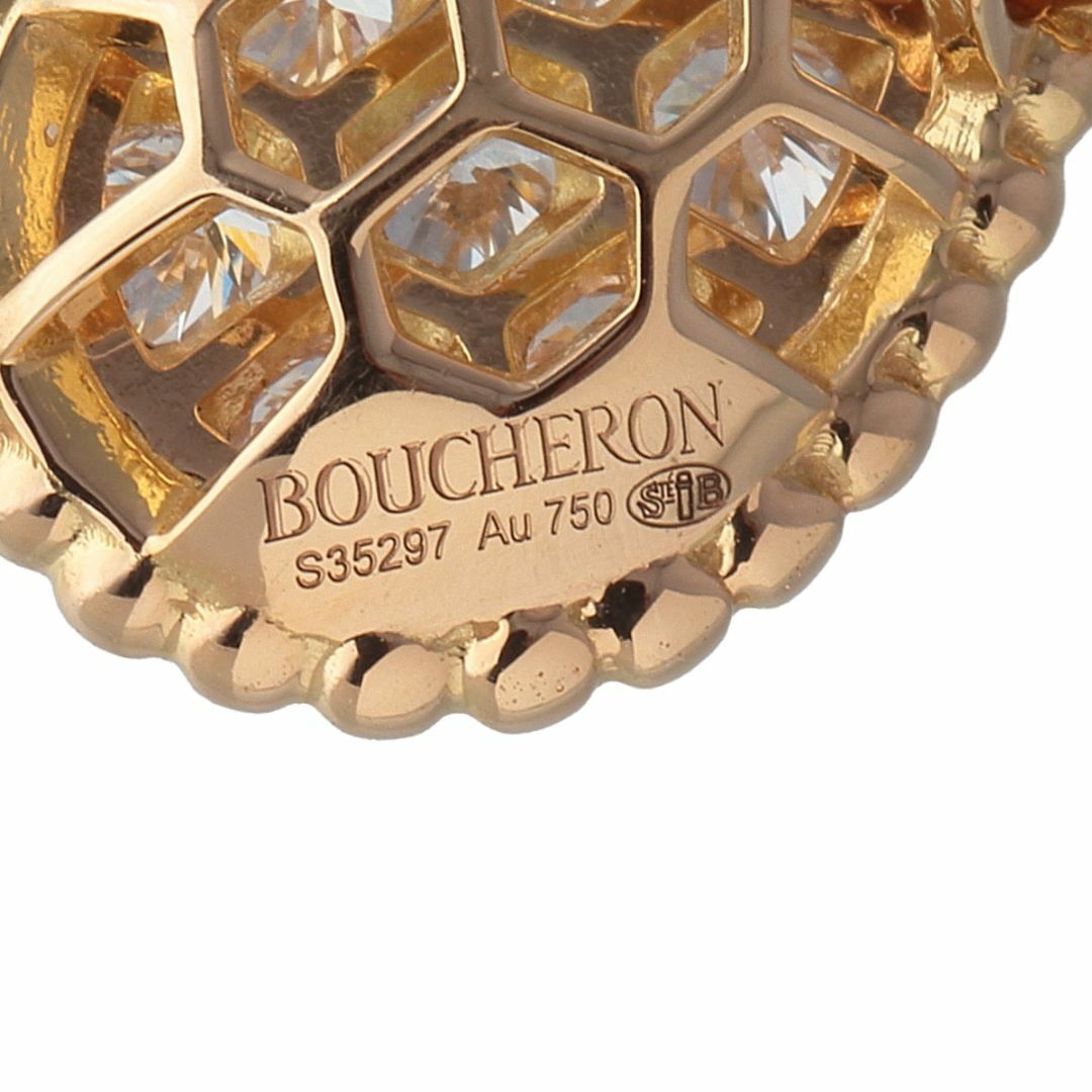 BOUCHERON(ブシュロン)のブシュロン セルパンボエム ネックレス スモール 現行モデル ダイヤ Au750YG 44cm 保証書(2023年) 箱 新品仕上げ済 BOUCHERON【17042】 レディースのアクセサリー(ネックレス)の商品写真