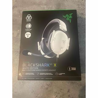 Razer - Razer BlackShark V2 X White ゲーミングヘッドセット 