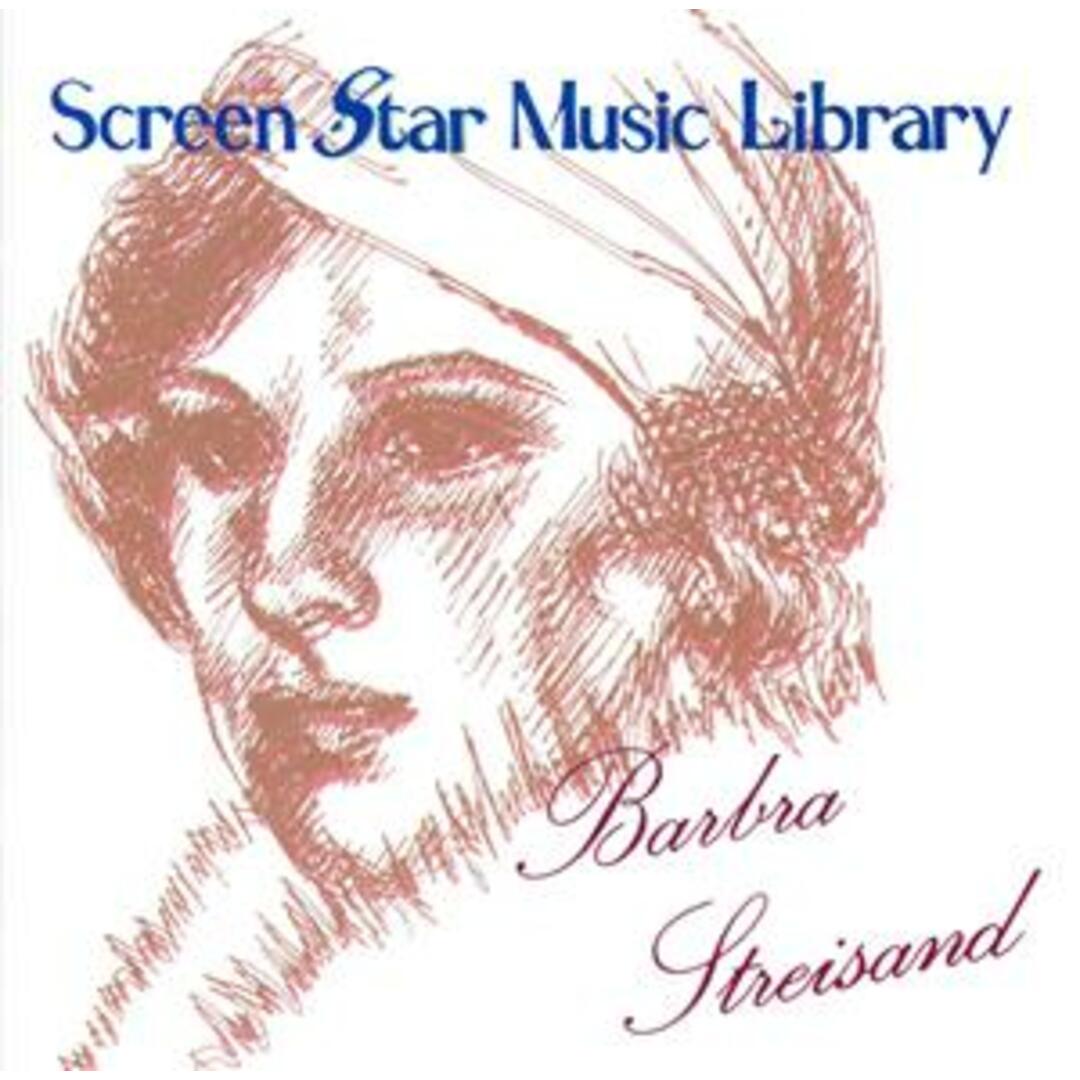 スクリーンスターミュージックライブラリー（７）バーブラ・ストライサンド エンタメ/ホビーのCD(映画音楽)の商品写真