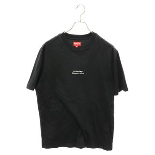 シュプリーム(Supreme)のSUPREME シュプリーム 19SS Qualite Tee カリテ フロントロゴプリント半袖Tシャツ カットソー ブラック(Tシャツ/カットソー(半袖/袖なし))