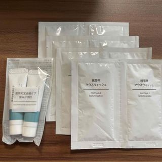 ムジルシリョウヒン(MUJI (無印良品))の無印良品 携帯用マウスウォッシュ&歯磨き粉(マウスウォッシュ/スプレー)