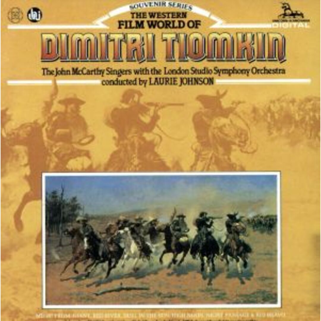 【輸入盤】Ｗｅｓｔｅｒｎ　Ｆｉｌｍ　Ｗｏｒｌｄ　ｏｆ　Ｄｉｍｉｔ エンタメ/ホビーのCD(映画音楽)の商品写真