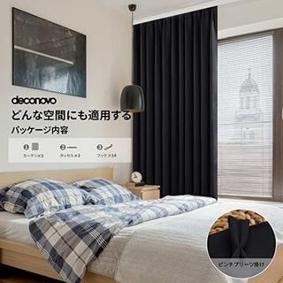 Deconovo 完全遮光カーテン カフェ UVカット 省エネ プライバシー 黒(カーテン)