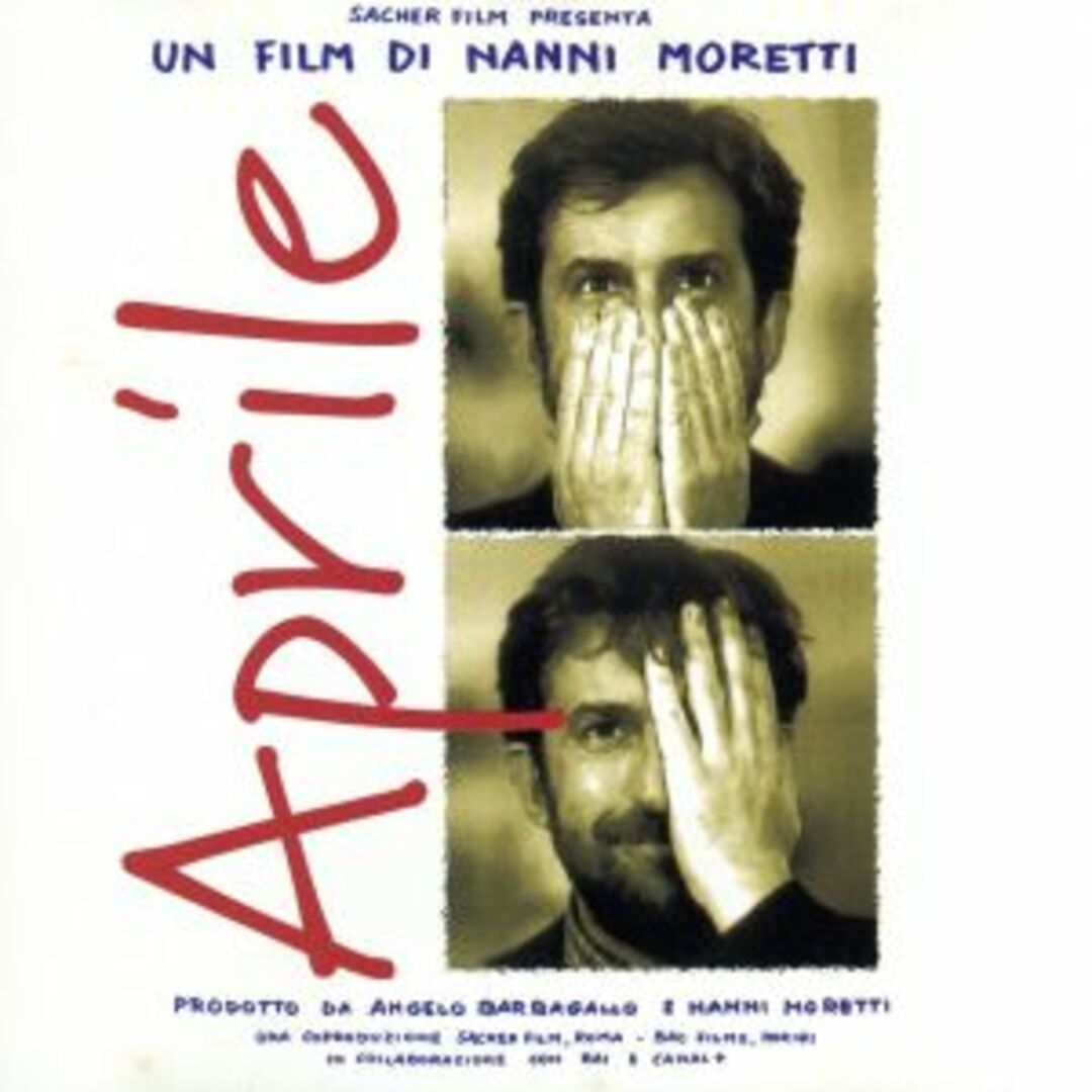 【輸入盤】Ａｐｒｉｌｅ エンタメ/ホビーのCD(映画音楽)の商品写真