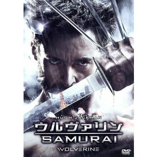 ウルヴァリン：ＳＡＭＵＲＡＩ(外国映画)