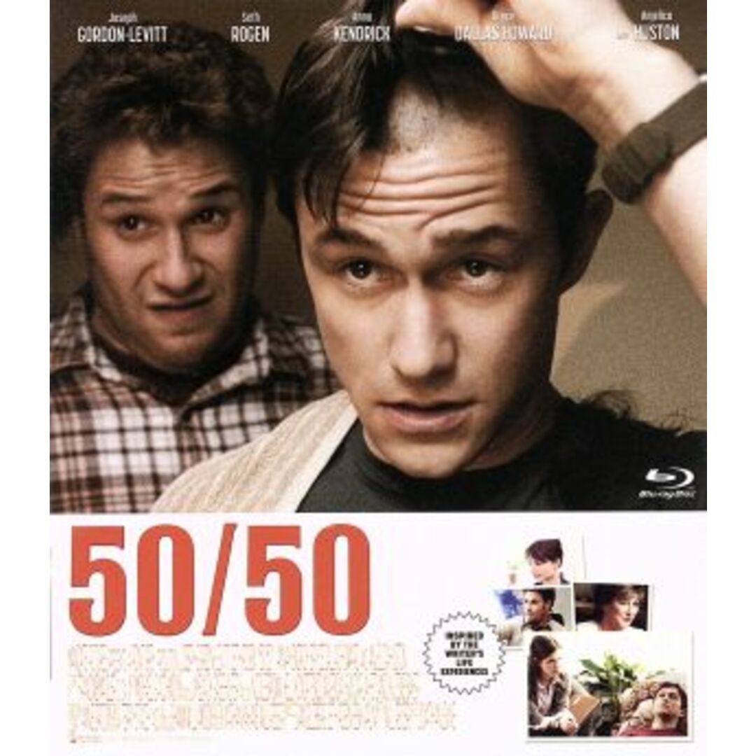 ５０／５０　フィフティ・フィフティ（Ｂｌｕ－ｒａｙ　Ｄｉｓｃ） エンタメ/ホビーのDVD/ブルーレイ(外国映画)の商品写真