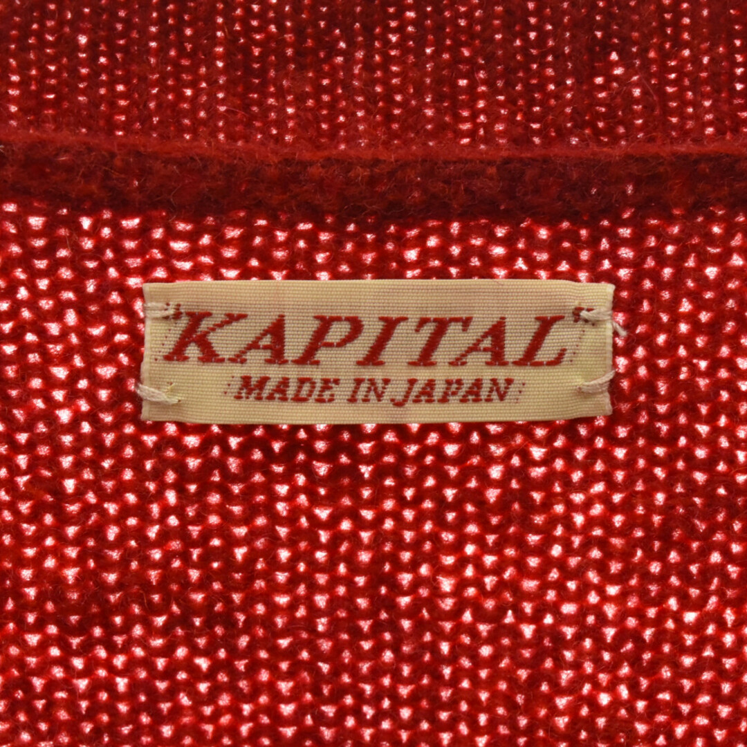 KAPITAL(キャピタル)のKAPITAL キャピタル 8G ラムウール 深V ネックセーター レッド K1911KN147 メンズのトップス(ニット/セーター)の商品写真