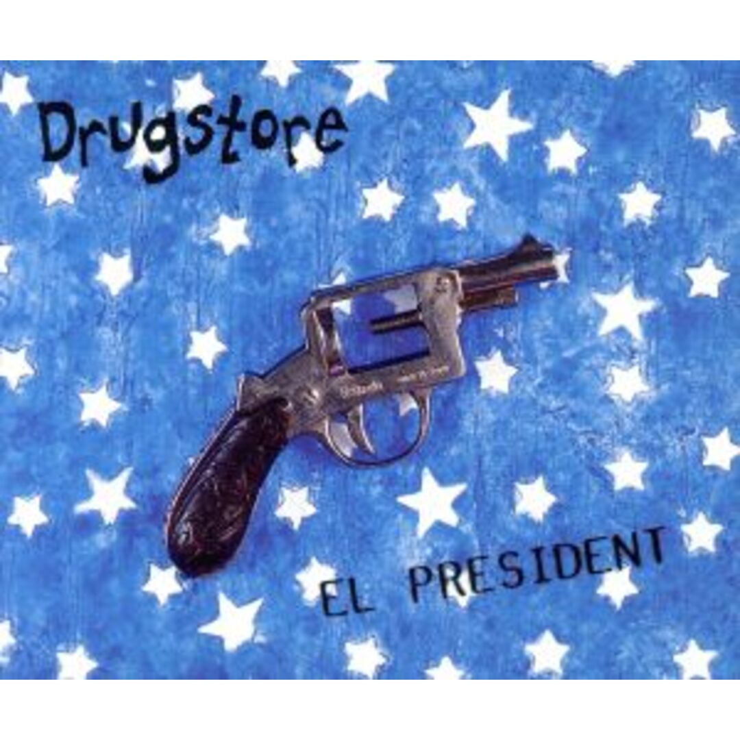 【輸入盤】Ｅｌ　Ｐｒｅｓｉｄｅｎｔ エンタメ/ホビーのCD(ポップス/ロック(洋楽))の商品写真