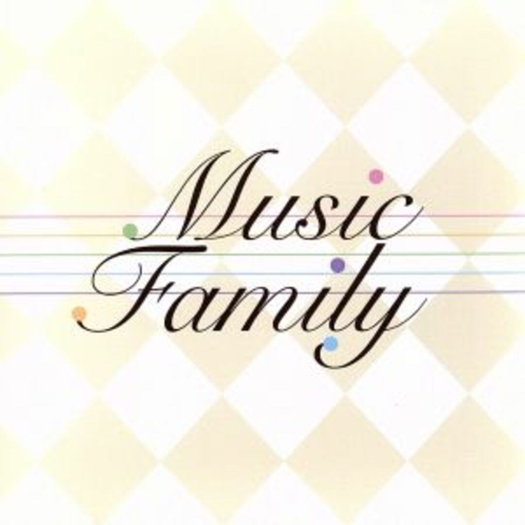 Ｍｕｓｉｃ　Ｆａｍｉｌｙ エンタメ/ホビーのCD(テレビドラマサントラ)の商品写真