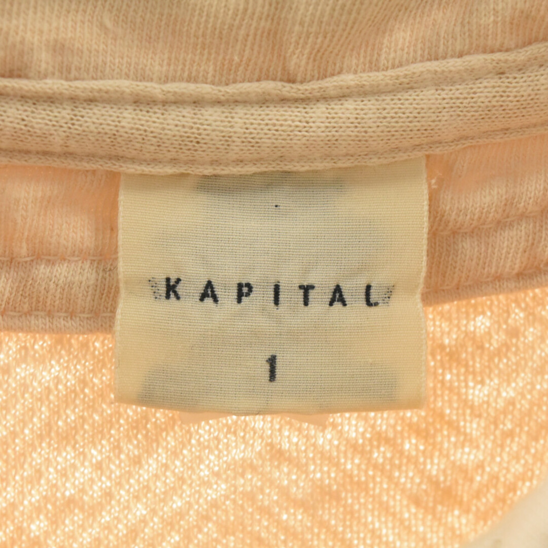 KAPITAL(キャピタル)のKAPITAL キャピタル ジャガード 半袖ポロシャツ アイボリー メンズのトップス(ポロシャツ)の商品写真