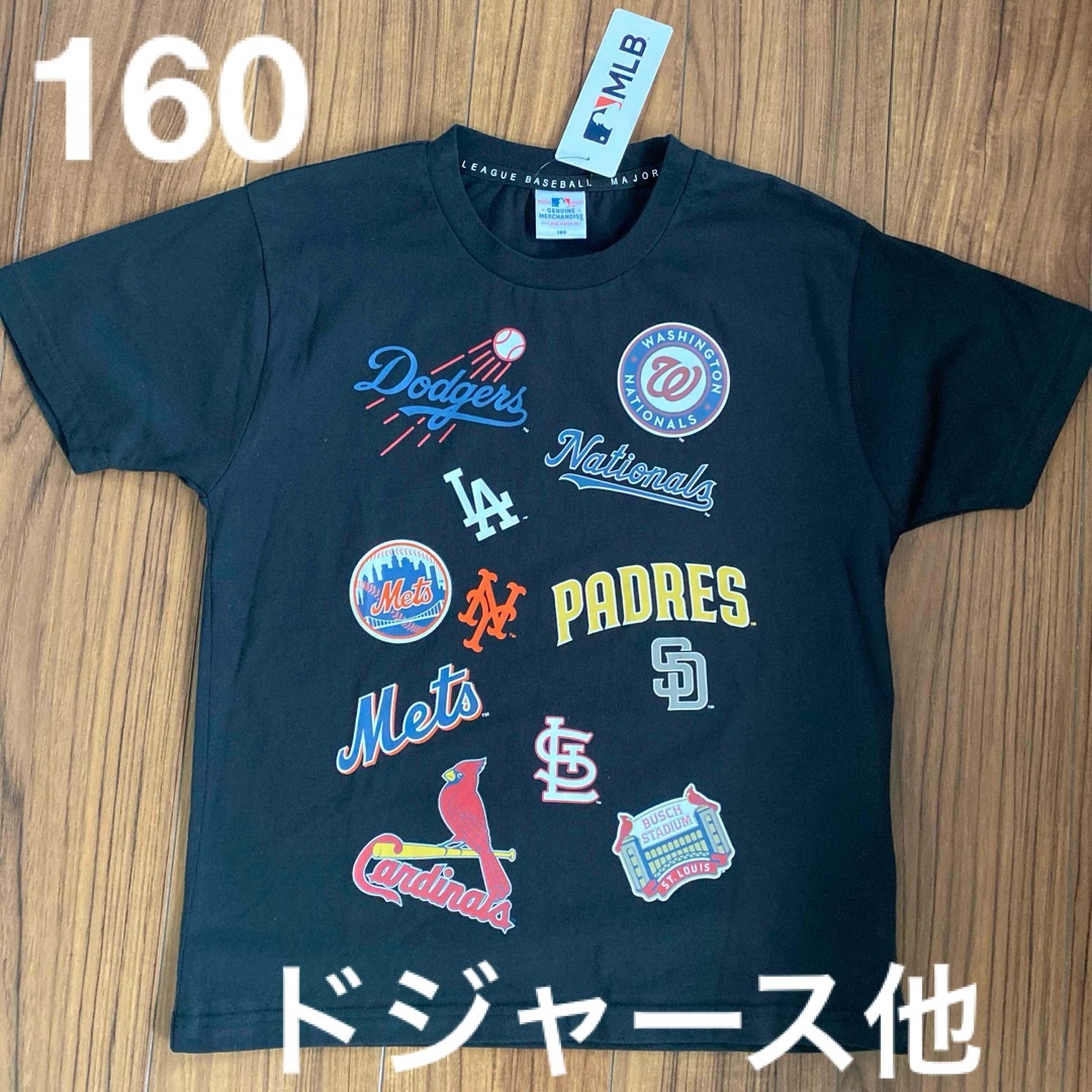 MLB(メジャーリーグベースボール)の新品　キッズ　MLB チームロゴ　Tシャツ　LA ドジャース他　160センチ キッズ/ベビー/マタニティのキッズ服男の子用(90cm~)(Tシャツ/カットソー)の商品写真