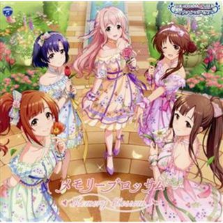 ＴＨＥ　ＩＤＯＬＭ＠ＳＴＥＲ　ＣＩＮＤＥＲＥＬＬＡ　ＧＩＲＬＳ　ＳＴＡＲＬＩＧＨＴ　ＭＡＳＴＥＲ　Ｒ／ＬＯＣＫ　ＯＮ！　１１　メモリーブロッサム(ゲーム音楽)