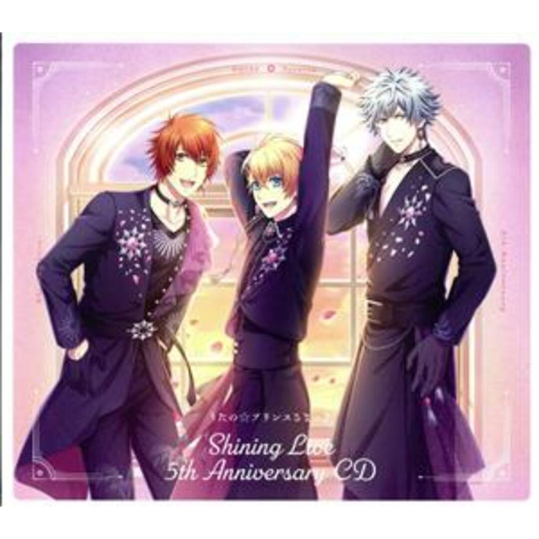 うたの☆プリンスさまっ♪　Ｓｈｉｎｉｎｇ　Ｌｉｖｅ　５ｔｈ　Ａｎｎｉｖｅｒｓａｒｙ　ＣＤ（初回限定盤／ＳＨＩＮＥ　Ｖｅｒ．）（ＤＶＤ付） エンタメ/ホビーのCD(ゲーム音楽)の商品写真