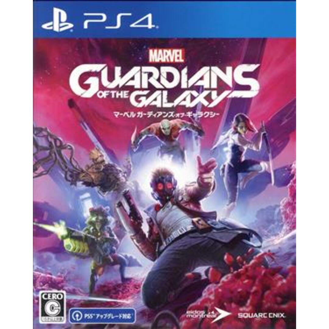 Ｍａｒｖｅｌ’ｓ　Ｇｕａｒｄｉａｎｓ　ｏｆ　ｔｈｅ　Ｇａｌａｘｙ／ＰＳ４ エンタメ/ホビーのゲームソフト/ゲーム機本体(家庭用ゲームソフト)の商品写真