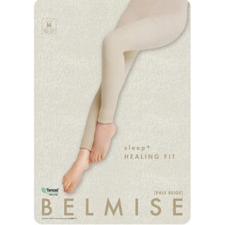 BELMISE sleep HEALING FIT