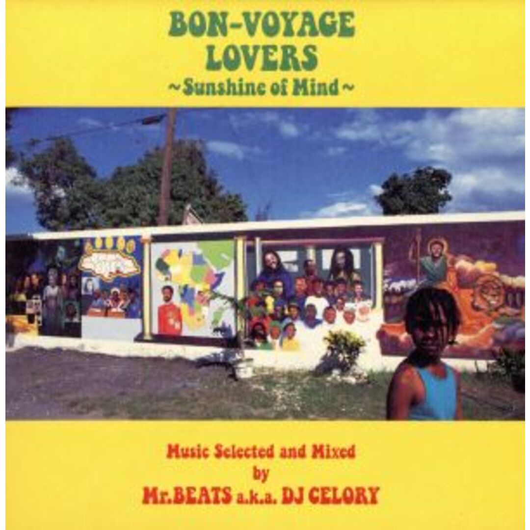 ＢＯＮ－ＶＯＹＡＧＥ　ＬＯＶＥＲＳ～Ｓｕｎｓｈｉｎｅ　ｏｆ　Ｍｉｎｄ～Ｍｕｓｉｃ　Ｓｅｌｅｃｔｅｄ　ａｎｄ　Ｍｉｘｅｄ　ｂｙ　Ｍｒ．ＢＥＡＴＳ　ａ．ｋ．ａ．ＤＪ　ＣＥＬＯＲＹ エンタメ/ホビーのCD(ワールドミュージック)の商品写真