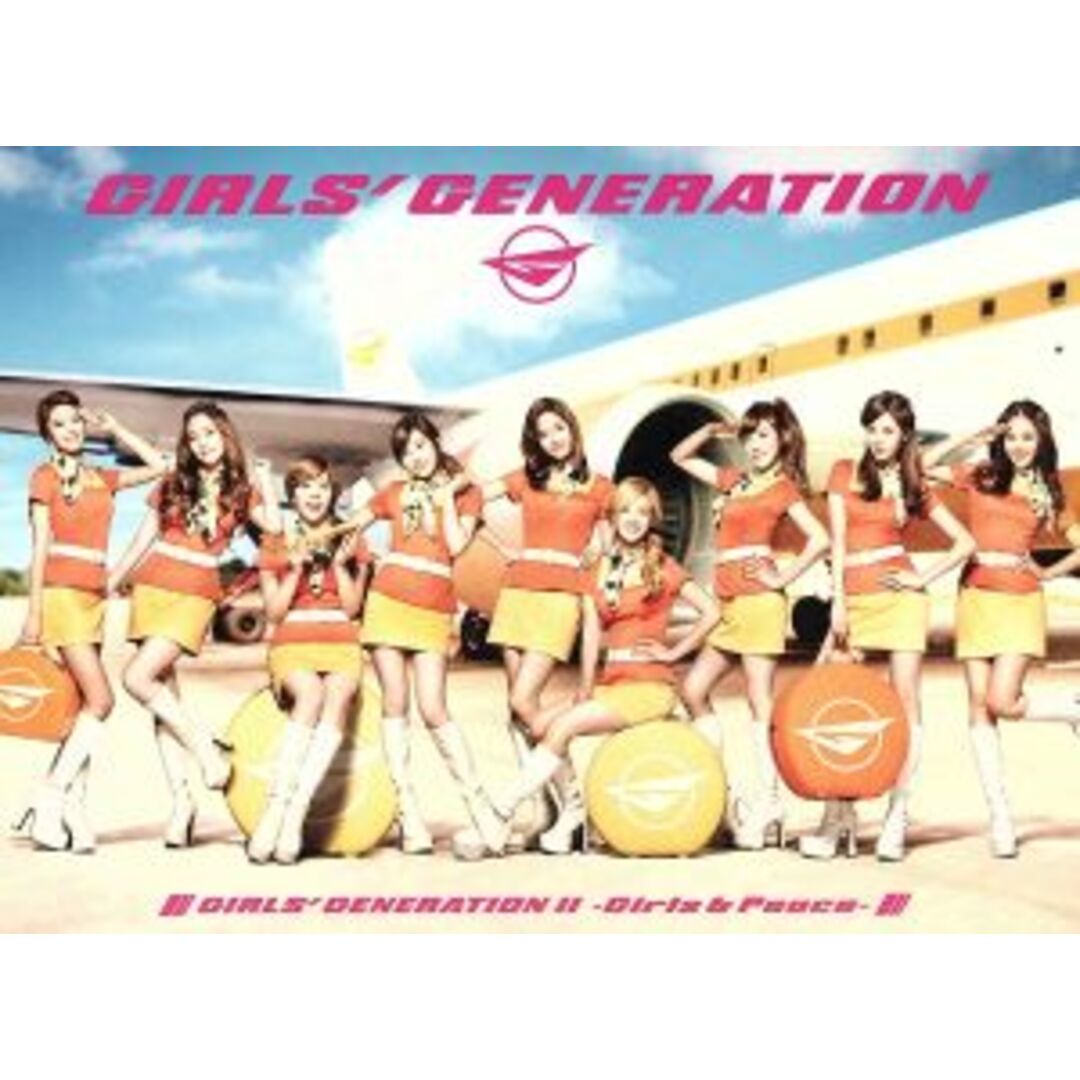 ＧＩＲＬＳ’ＧＥＮＥＲＡＴＩＯＮ　Ⅱ～Ｇｉｒｌｓ＆Ｐｅａｃｅ～（初回限定盤）（ＤＶＤ付） エンタメ/ホビーのCD(K-POP/アジア)の商品写真