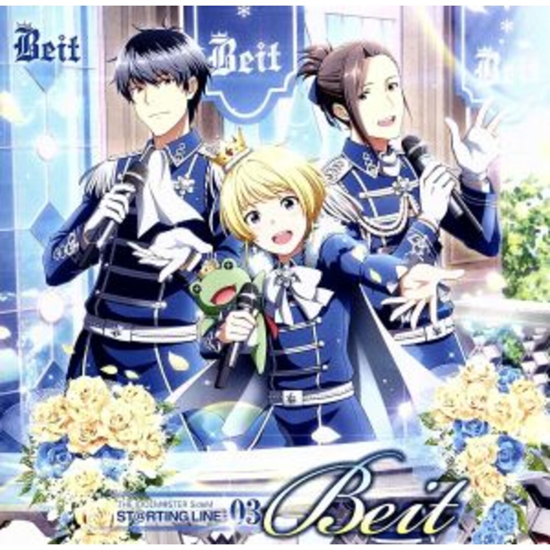 ＴＨＥ　ＩＤＯＬＭ＠ＳＴＥＲ　ＳｉｄｅＭ　ＳＴ＠ＲＴＩＮＧ　ＬＩＮＥ－０３　Ｂｅｉｔ エンタメ/ホビーのCD(ゲーム音楽)の商品写真