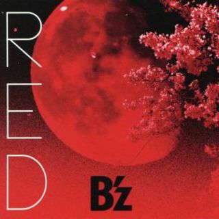 ＲＥＤ（赤盤）(ポップス/ロック(邦楽))