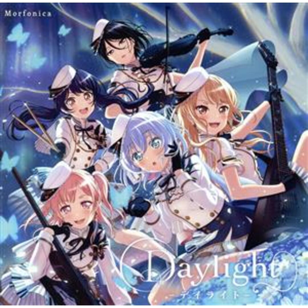 ＢａｎＧ　Ｄｒｅａｍ！：Ｄａｙｌｉｇｈｔ　－デイライト－（生産限定盤）（Ｂｌｕ－ｒａｙ　Ｄｉｓｃ付） エンタメ/ホビーのCD(ゲーム音楽)の商品写真