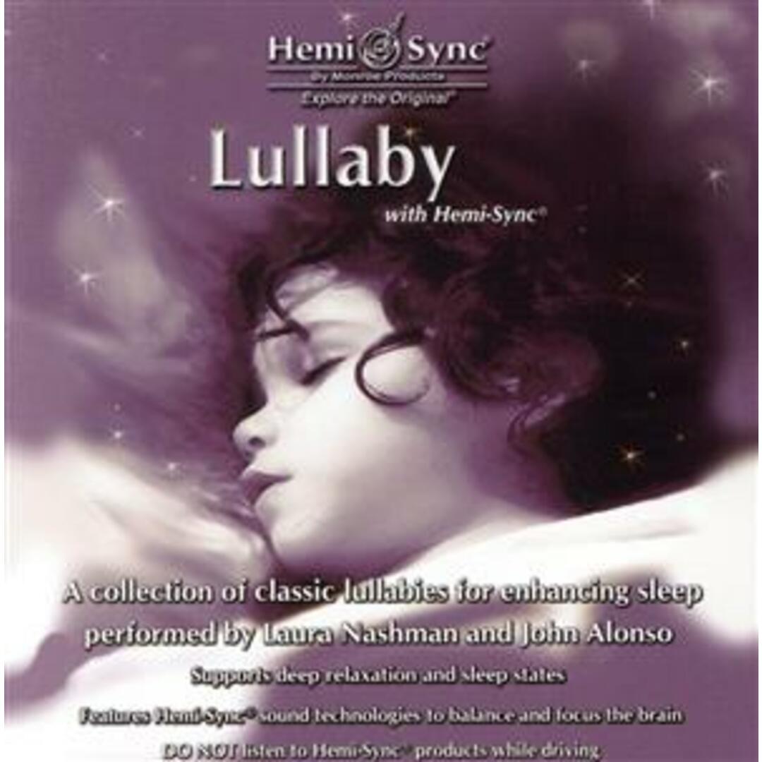 【輸入盤】Ｌｕｌｌａｂｙ　（Ｈｅｍｉ－Ｓｙｎｃ） エンタメ/ホビーのCD(その他)の商品写真