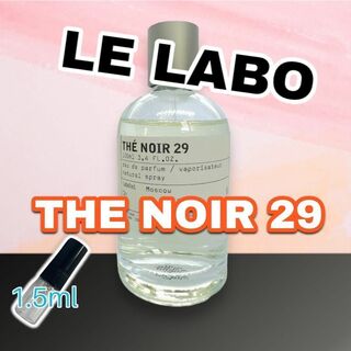 LELABO　ルラボ  テノワール29 EDP　1.5ml　香水　人気商品(ユニセックス)