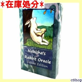 オラクルカード 日本語版 占い ラビット オラクルカー O 語解説書付き 265(その他)