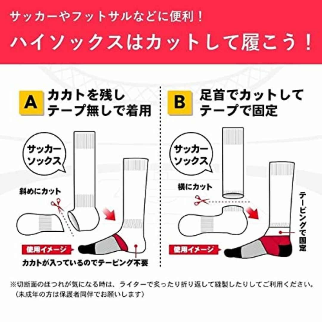 サイズ:XS19.0~22.0cm_色:ホワイトActivitalアクティバ レディースのファッション小物(その他)の商品写真