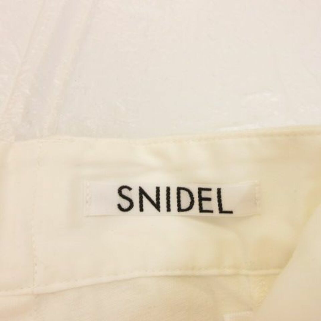 SNIDEL(スナイデル)のスナイデル snidel ワイドパンツ デニム ロング オフホワイト 白  レディースのパンツ(その他)の商品写真