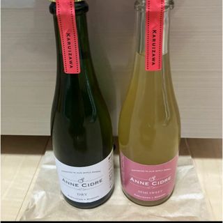 果実酒　アン　シードル　375ml 2本(その他)