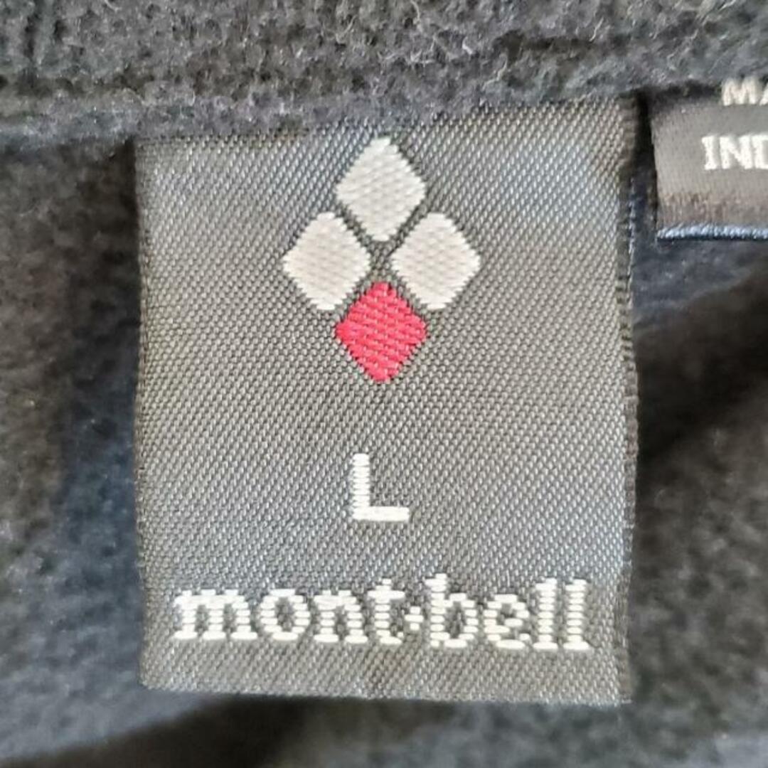 mont bell(モンベル)のmont-bell(モンベル) ブルゾン サイズL レディース - ダークグレー 長袖/春/秋 レディースのジャケット/アウター(ブルゾン)の商品写真