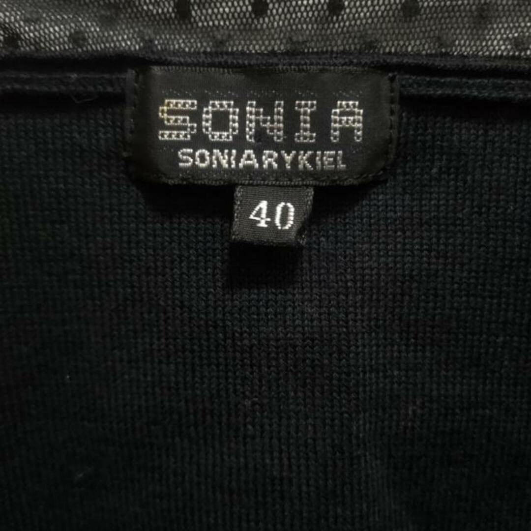 SONIA RYKIEL(ソニアリキエル)のSONIARYKIEL(ソニアリキエル) カーディガン サイズ40 M レディース美品  - 黒 長袖 レディースのトップス(カーディガン)の商品写真