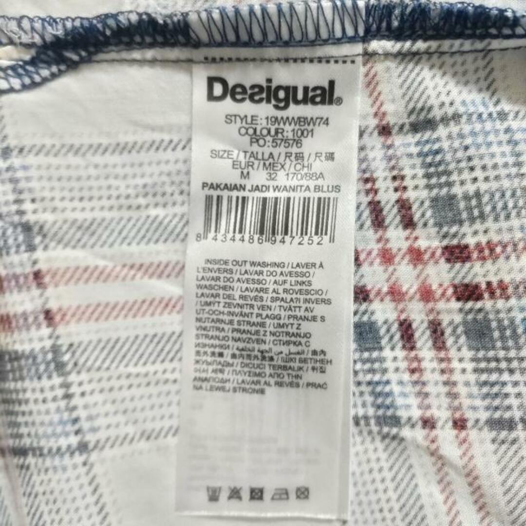 DESIGUAL(デシグアル)のDesigual(デシグアル) 長袖カットソー サイズM レディース美品  - 白×ブルー×マルチ チェック柄 レディースのトップス(カットソー(長袖/七分))の商品写真