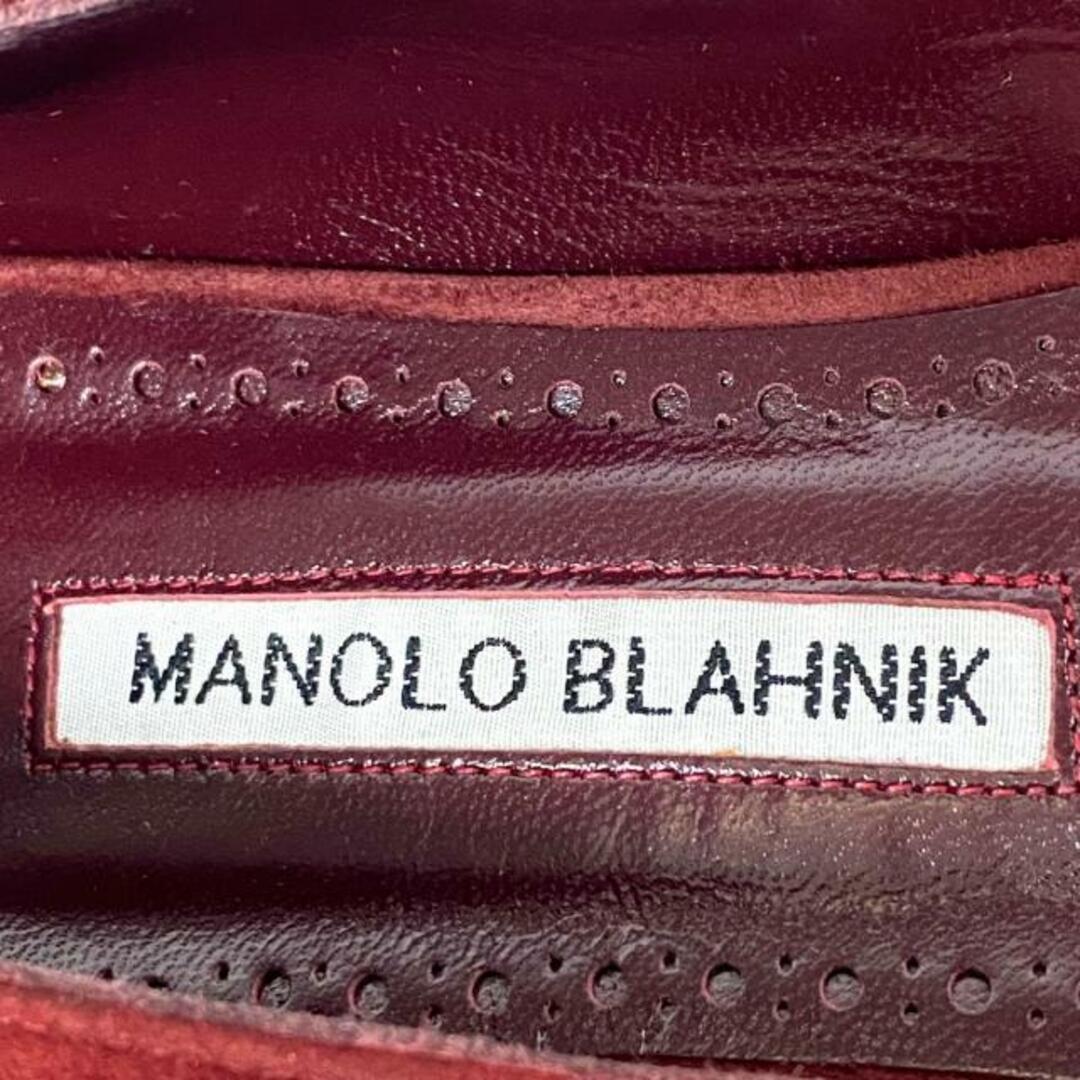 MANOLO BLAHNIK(マノロブラニク)のMANOLO BLAHNIK(マノロブラニク) フラットシューズ 38 レディース美品  - ボルドー スエード レディースの靴/シューズ(その他)の商品写真