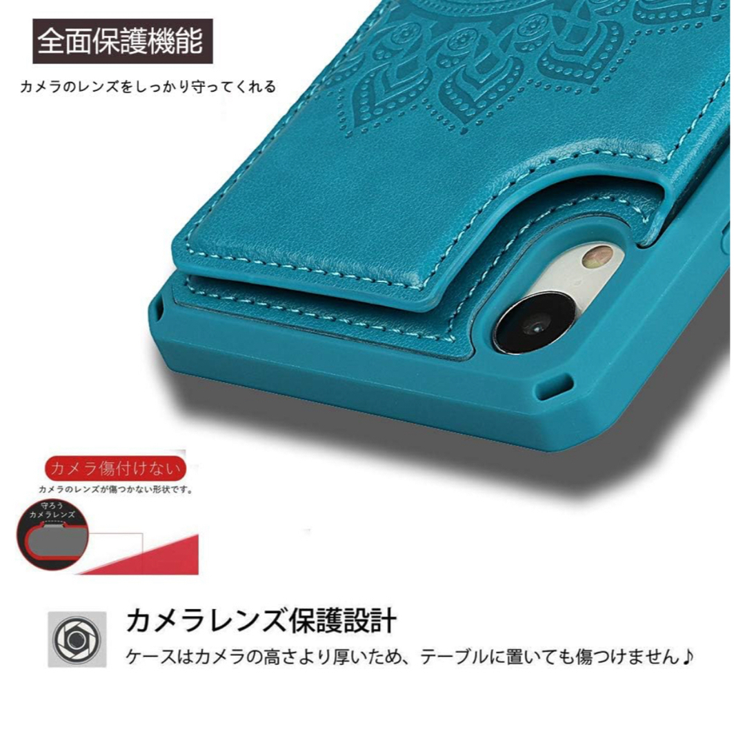 【新品】iPhoneXR／カード収納付／ブルー スマホ/家電/カメラのスマホアクセサリー(iPhoneケース)の商品写真