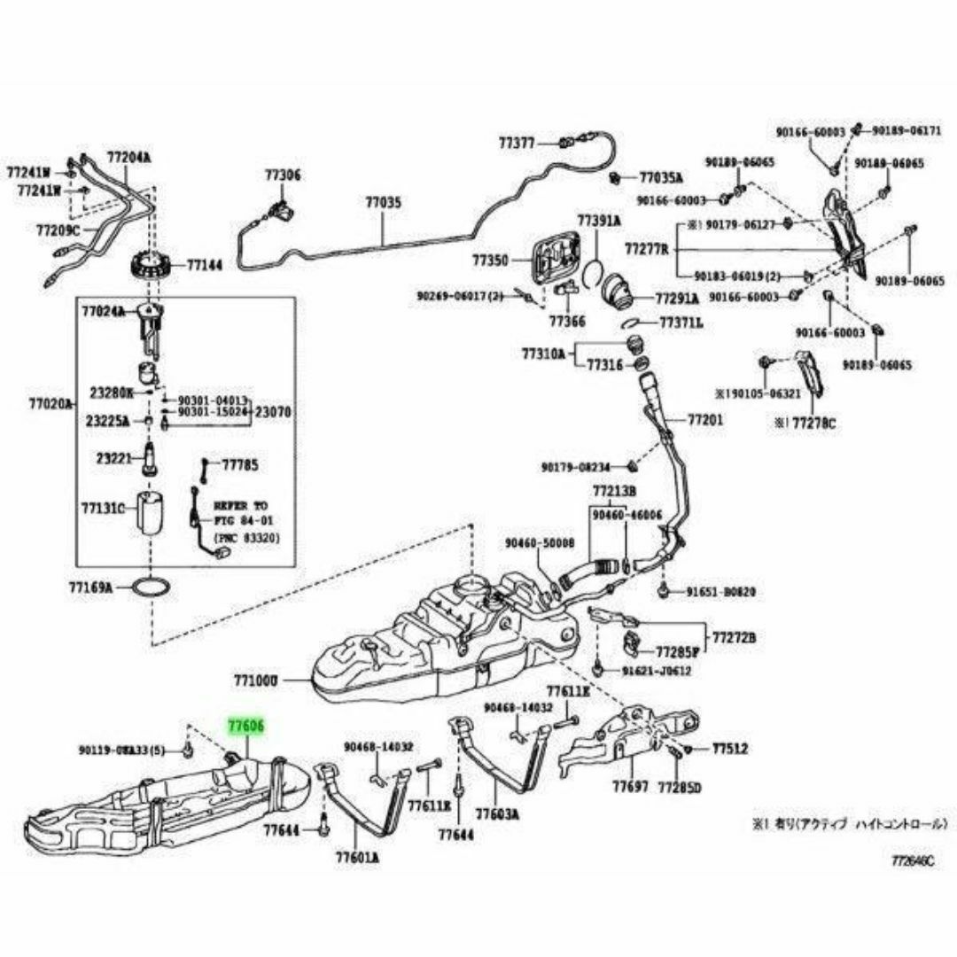 トヨタ(トヨタ)のトヨタ 純正 ランドクルーザー 200  フューエルタンク プロテクタ NO.1 自動車/バイクの自動車(車種別パーツ)の商品写真