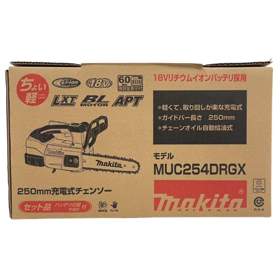 Makita(マキタ)のmakita マキタ 18V 250mm充電式チェンソー MUC254DRGX フルセット 青【新品未使用】12405K117 インテリア/住まい/日用品のインテリア/住まい/日用品 その他(その他)の商品写真