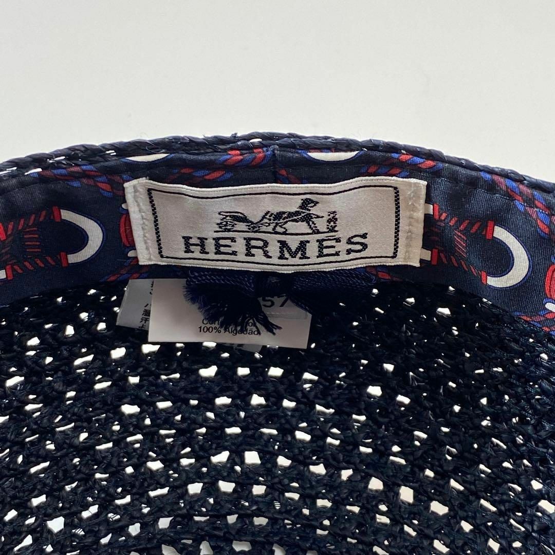 Hermes(エルメス)の未使用 エルメス HERMES ガラテ キャスケット 57 ラフィア 箱付き レディースの帽子(キャスケット)の商品写真