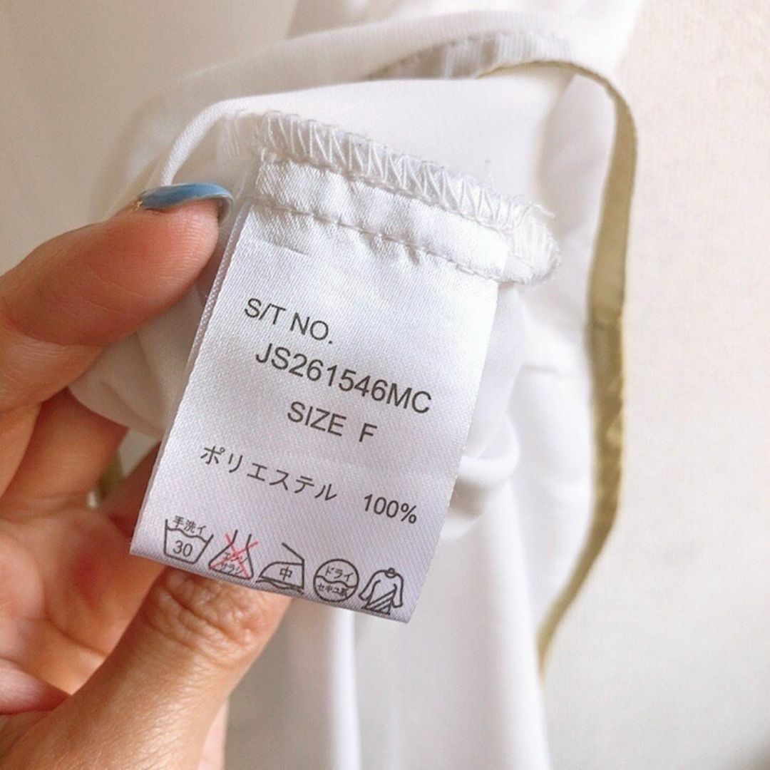 JEANASIS(ジーナシス)のJEANASIS♡ノースリーブカットソー♡ホワイトF♡キレイめコーデ♡ジーナシス レディースのトップス(シャツ/ブラウス(半袖/袖なし))の商品写真