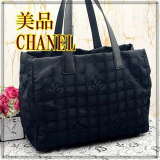 シャネル(CHANEL)の★美品★　CHANEL　シャネル　ニュートラベルライン トートバッグ　MM(トートバッグ)