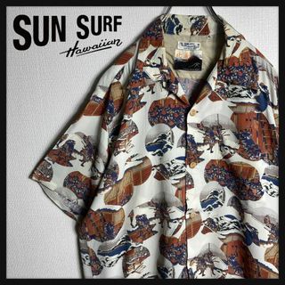 サンサーフ(Sun Surf)の【希少XLサイズ】サンサーフ　開襟　アロハシャツ　半袖　総柄　北斎　忠臣蔵討入(シャツ)