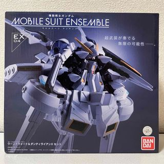 バンダイ(BANDAI)のモビルスーツアンサンブル EX04 ウーンドウォート＆ダンディライアンIIセット(プラモデル)