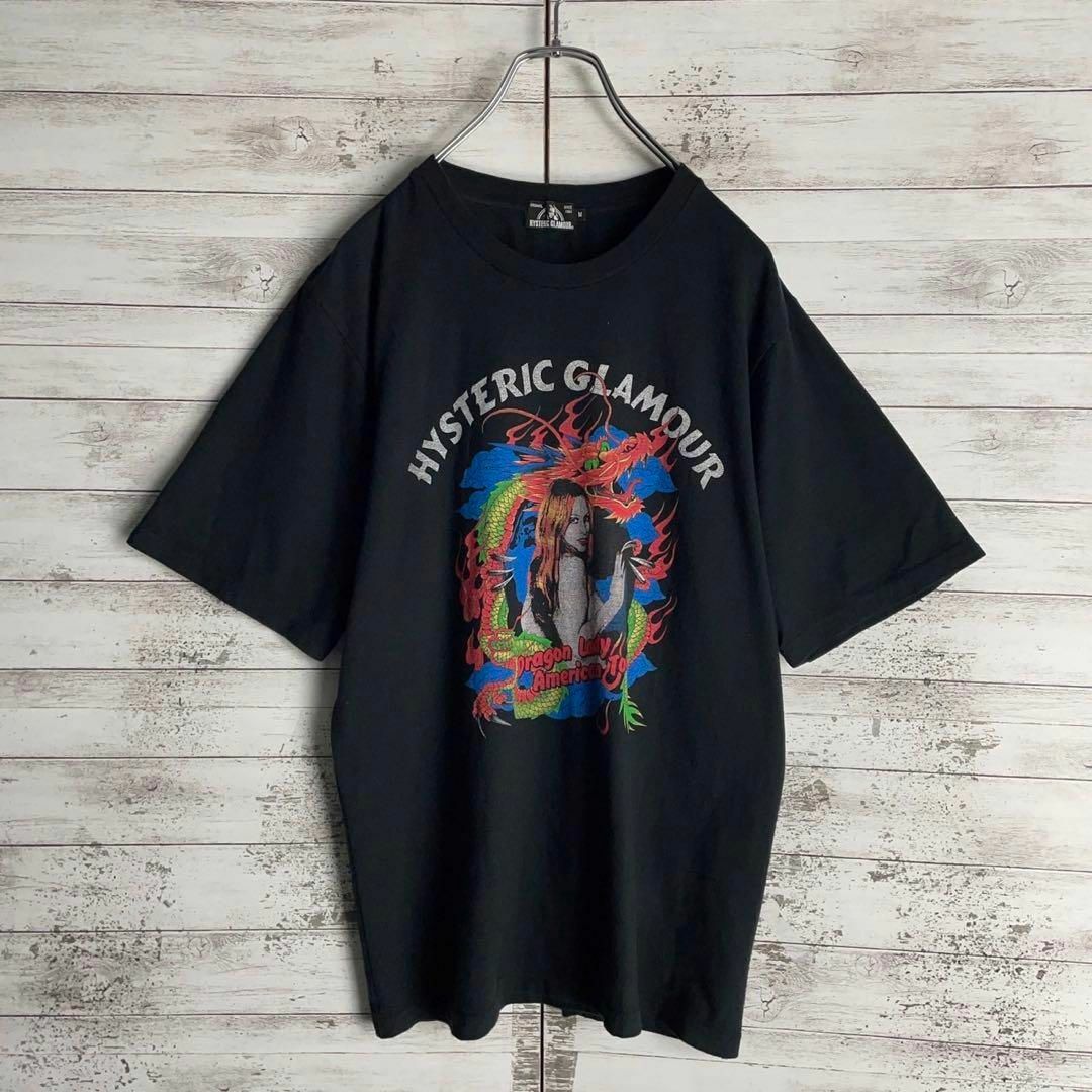 HYSTERIC GLAMOUR(ヒステリックグラマー)の9413【両面プリント】ヒステリックグラマー☆ビッグロゴ人気カラーtシャツ美品 メンズのトップス(Tシャツ/カットソー(半袖/袖なし))の商品写真