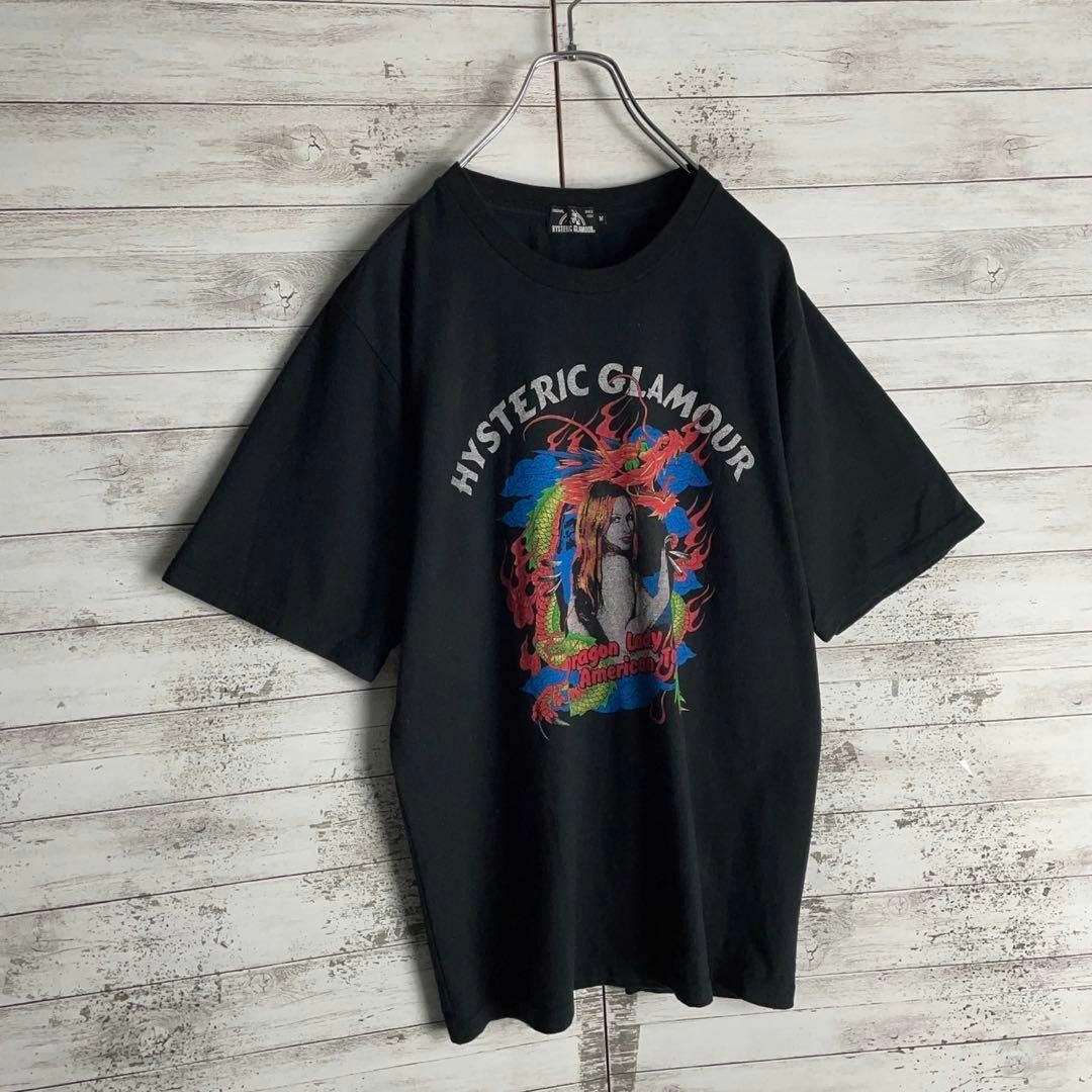 HYSTERIC GLAMOUR(ヒステリックグラマー)の9413【両面プリント】ヒステリックグラマー☆ビッグロゴ人気カラーtシャツ美品 メンズのトップス(Tシャツ/カットソー(半袖/袖なし))の商品写真