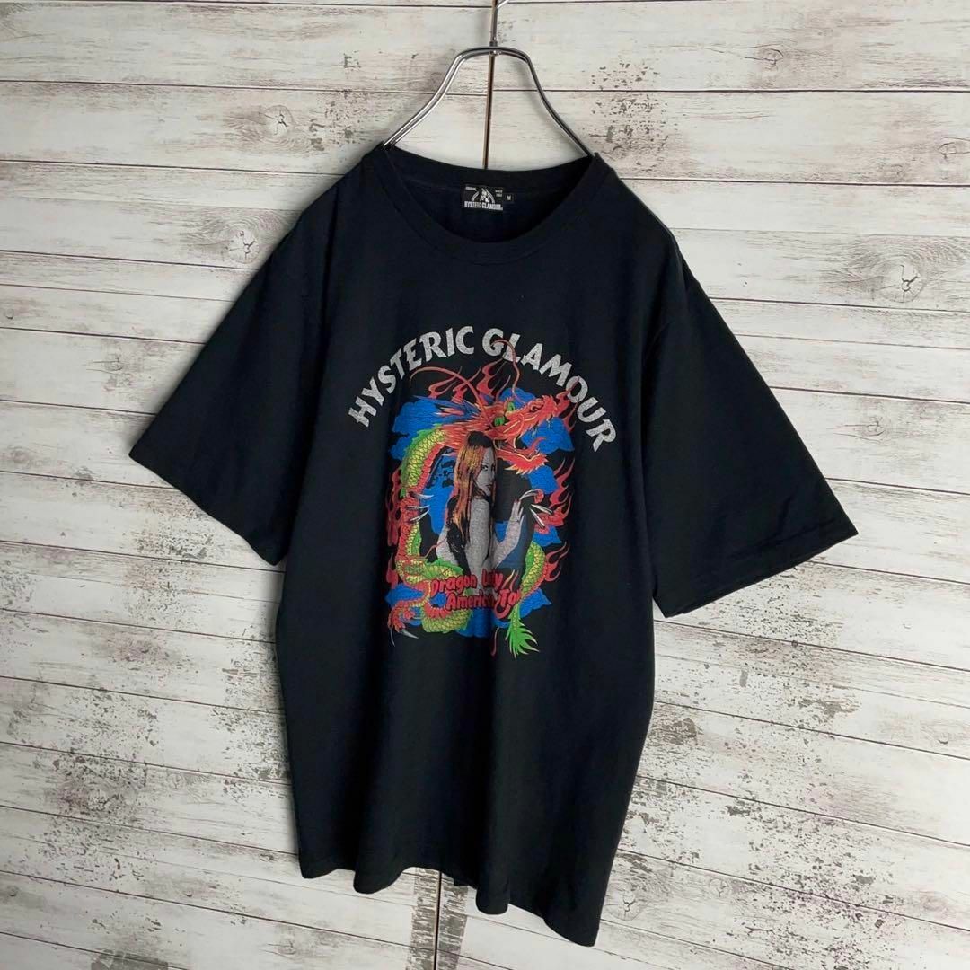 HYSTERIC GLAMOUR(ヒステリックグラマー)の9413【両面プリント】ヒステリックグラマー☆ビッグロゴ人気カラーtシャツ美品 メンズのトップス(Tシャツ/カットソー(半袖/袖なし))の商品写真