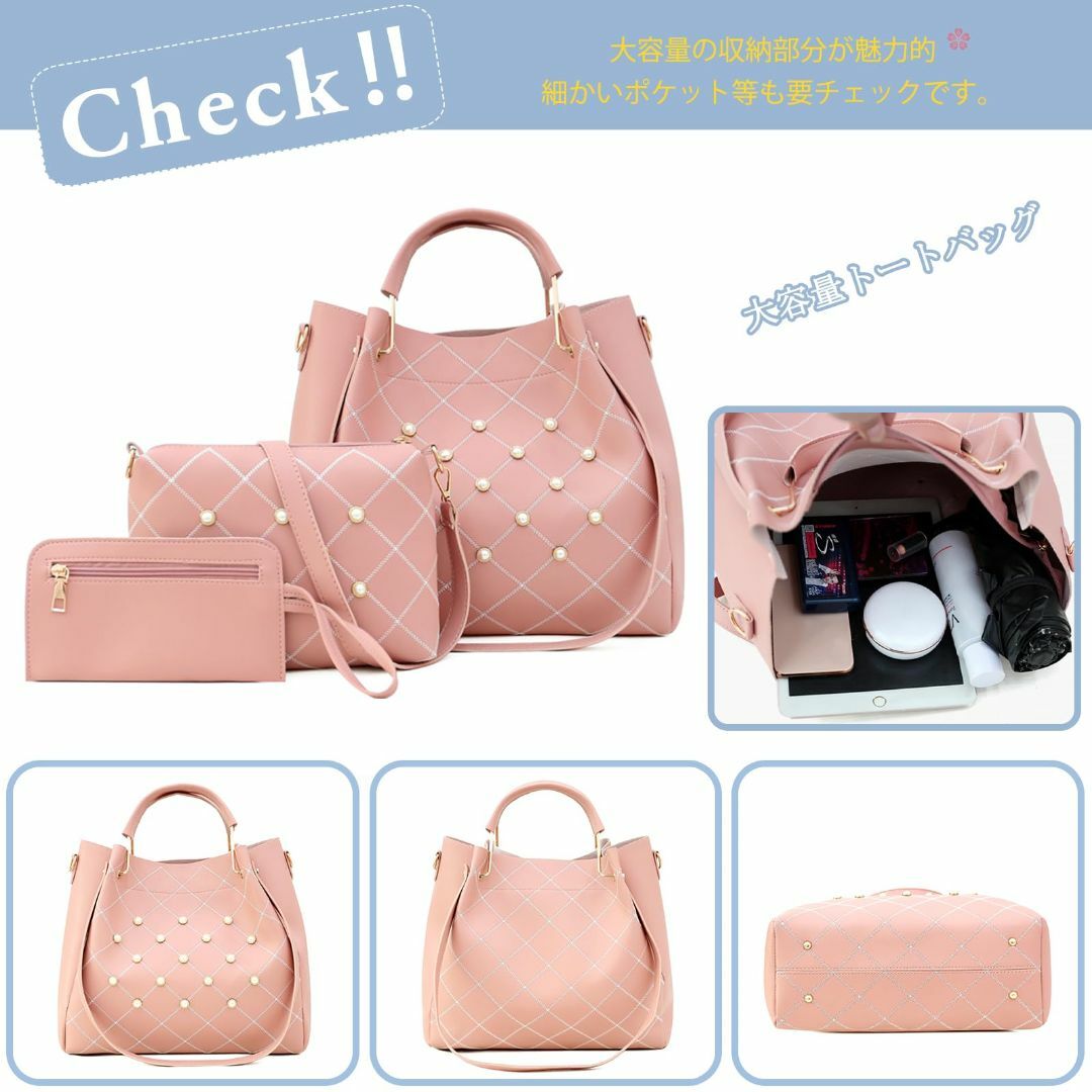 【色: ブルー】NICOLE&DORIS バッグ レディース 3点セット ショル レディースのバッグ(その他)の商品写真