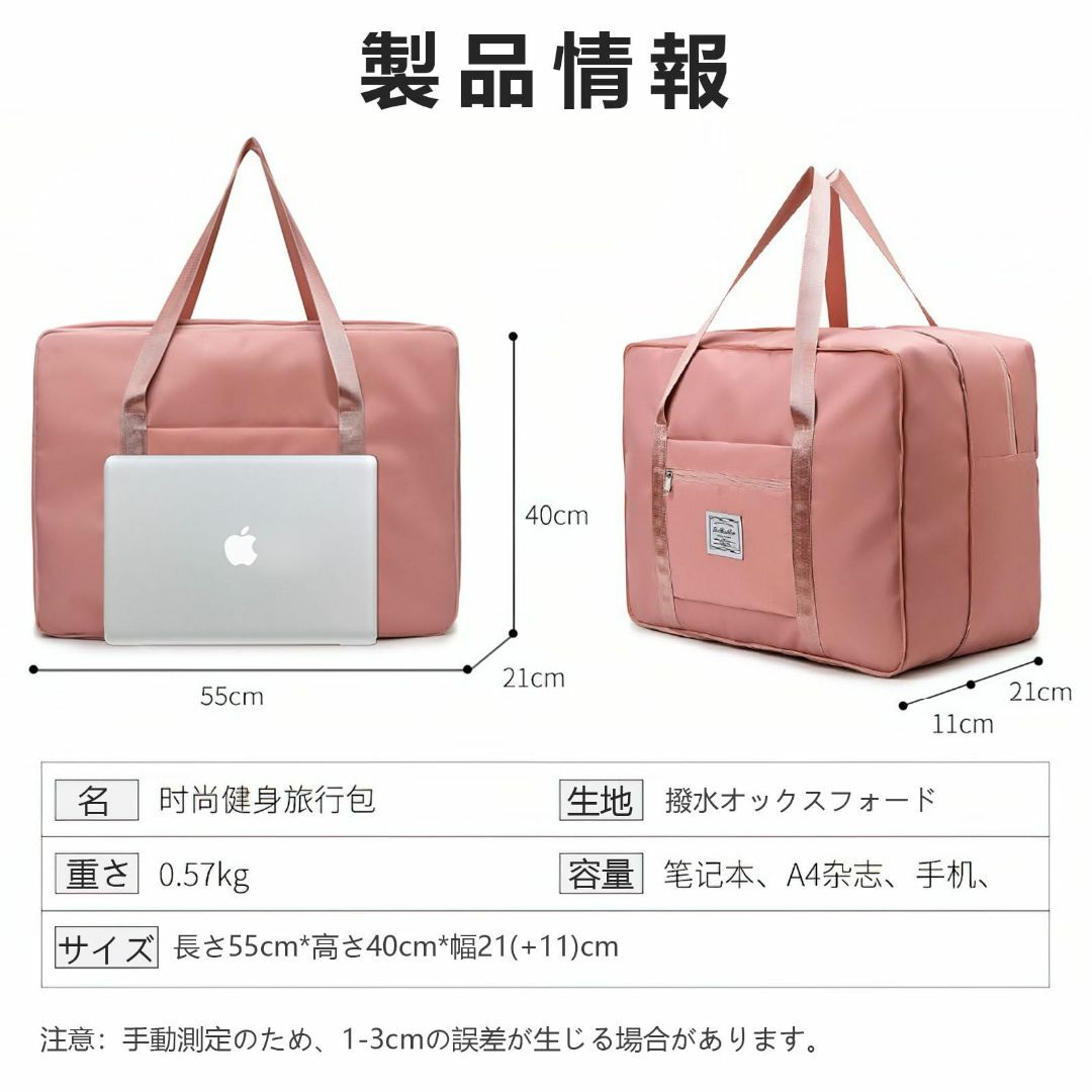 【色: Pink】[Karsaer]旅行バッグ ボストンバッグ レディース メン その他のその他(その他)の商品写真