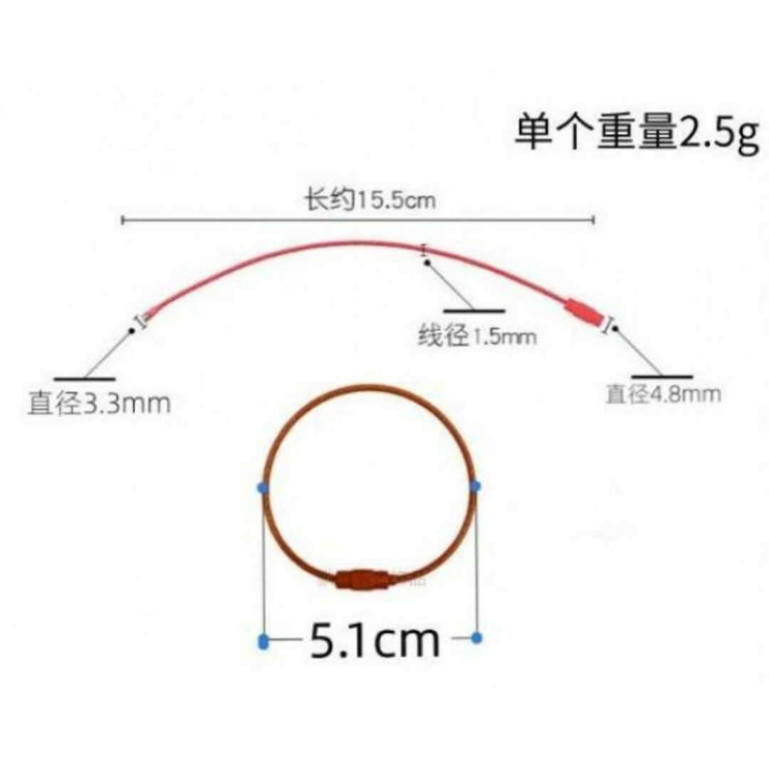 ワイヤーキーリング　シルバー　10本　キーチェーン　キーホルダー　ロックワイヤー ハンドメイドの素材/材料(各種パーツ)の商品写真